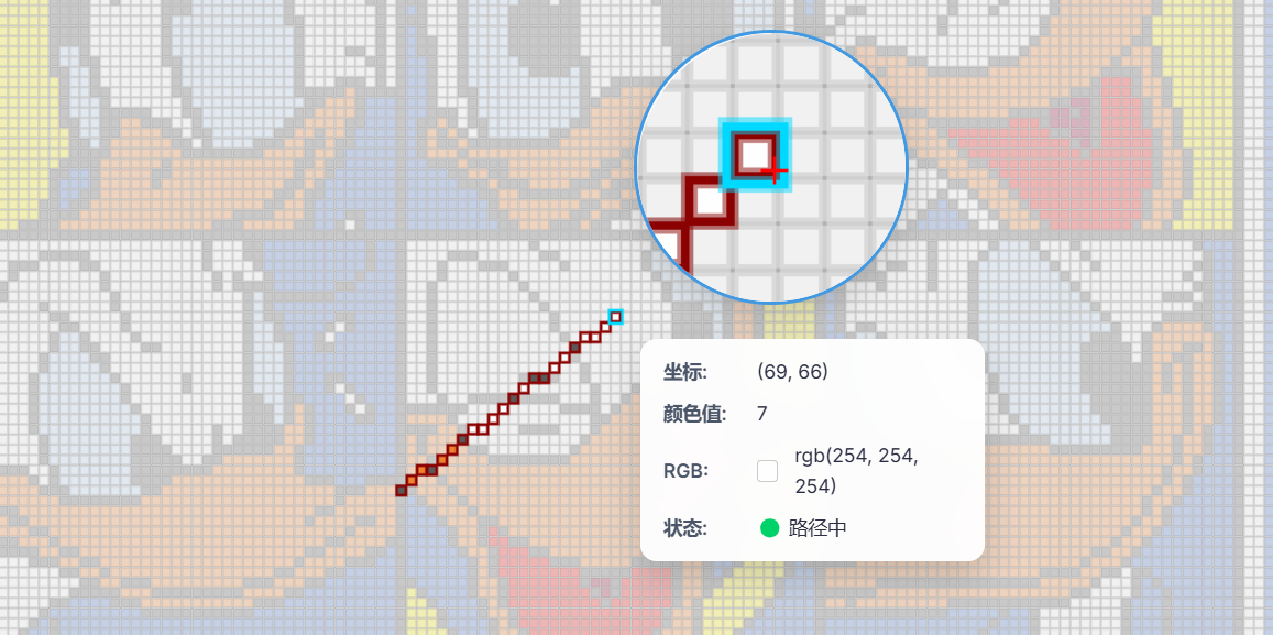手动路径选择